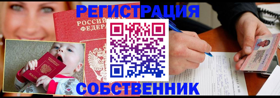 форма 3 в Нефтекамске